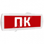 Оповещатель охранно-пожарный световой Топаз 220 ПК (красный фон) (Топ220ПК)