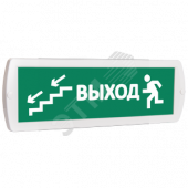 Оповещатель охранно-пожарный световой Топаз 12-З (звуковое) Человек выход лестница стрелка влево вниз (зеленый фон) (Tоп12з20)