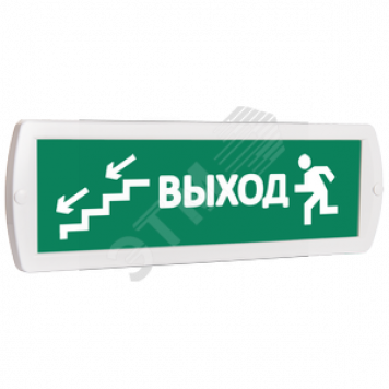 Оповещатель охранно-пожарный световой Топаз 12-З (звуковое) Человек выход лестница стрелка влево вниз (зеленый фон) (Tоп12з20)
