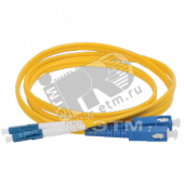 Патч-корд оптический 9/125 (OS2) LC/UPC-SC/UPC (Duplex) 20м