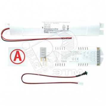 Блок аварийный ES1 СONVERSION KIT TM K-303 1-3ч