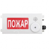 Табло малогабаритное светозвуковое взрывозащищенное ТСЗВ-Exm-М-Прометей-МИНИ 12-36 В ВЫХОД