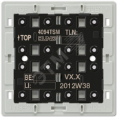 KNX кнопочный модуль «универсальный», 4 группы (4194TSM) (4194TSM)