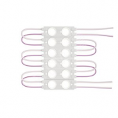 LED модули MZ2835-02-12V-2835-IP65-5m-6500 (50/1500) ЭРА (Б0044171)