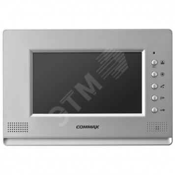 Монитор домофона CDV-71AM PRL цветной 7 дюймов цвет перламутр серебро