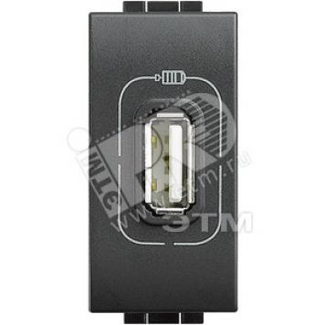 LL Разъем для зарядки USB антрацит (L4285C)