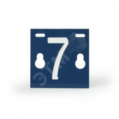 PEM241.7 Табличка номера фидера No. 7, 65x60x1.5 мм