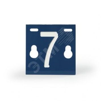 PEM241.7 Табличка номера фидера No. 7, 65x60x1.5 мм