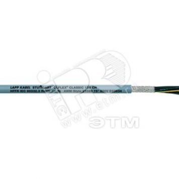 Кабель управления Olflex CLASSIC 135 CH 3x0.5
