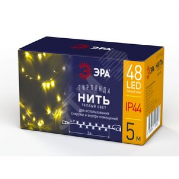 ENON-5B ЭРА Гирлянда LED Нить 5 м теплый свет, 24V, IP44 (80/1920)
