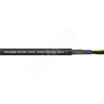 Кабель OLFLEX CLASSIC 110 CY BK 0,6/1KV 18G1