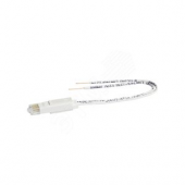 Livinglight. Лампа LED для подсветки 230В. Цвет Янтарный