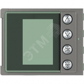 Лицевая панель для модуля с дисплеем Robur (352505)