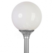 Светильник светодиодный уличный ДТУ-40 Шар LED-40-СПШ/Т60 (3700/750/RAL7040/D/0/GEN1) (1000483)