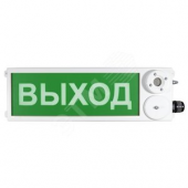 Табло светозвуковое взрывозащищенное ТСЗВ-Exm-Прометей