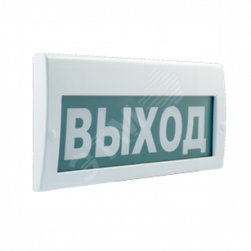 Оповещатель световой Молния-220В Вентилятор включен зел.фон