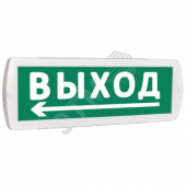 Оповещатель охранно-пожарный световой Топаз 24-З (звуковое) Выход стрелка влево снизу (зеленый фон) (Tоп24з18)