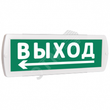 Оповещатель охранно-пожарный световой Топаз 24-З (звуковое) Выход стрелка влево снизу (зеленый фон) (Tоп24з18)