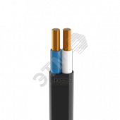 Кабель силовой ВВГ-Пнг(А)-LS 2*1,5 ок(N)-0,66 (15м)