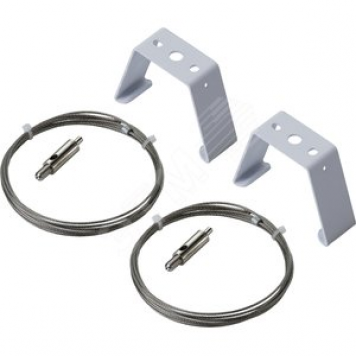 Подвес Suspension kit DOMINO 5 м (2232000350)