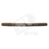Шлифлента 20x520мм груб N480 Best for INOx (10шт) (2.608.608.Z28)