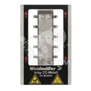 Вкладка для PrintJet PRO INLAY CC-M 85/54