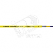 Кабель силовой Olflex 540 CP 2x0.75