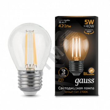 Лампа светодиодная LED 5Вт 230в,E27 Filament теплый шар Gauss (105802105)