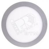 Светильник светодиодный круглый серый 9Вт 6500K d145*25мм IP20 Jazzway (2855114)