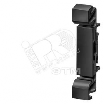 Держатель для стандарной DIN-рейки (5SV8900-1KK)