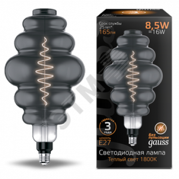 Лампа светодиодная LED-8.5W E27 Gray 165lm 1800K Filament Honeycomb GAUSS