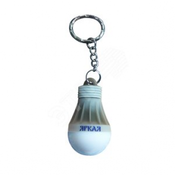 S-KL023-T GREY Фонарь-брелок «Яркая», серии Стандарт. 1LED. 4*LR41 в/к. Пластик. Серый. ТМ Uniel. (S-KL023-T GREY)