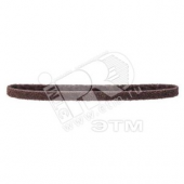 Шлифлента 13x610мм сред N480 Best for INOx (10шт) (2.608.608.Z23)