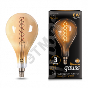 Лампа светодиодная LED 8Вт E27 2400К 620Лм Vintage Filament Flexible A160 E27 160*300mm Golden Gauss (150802008)