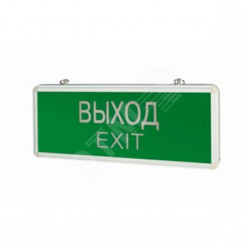 Светильник аварийный ВЫХОД EXIT 3Вт 1.5ч IP20 авар.односторонний Вартон (V1-R0-70354-02A02-2000365)