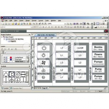 Программное обеспечение для печати маркировки, Программное обеспечение, Windows 2000, XP, Vista, ПО принтера