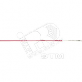 Провод OLFLEX HEAT 180 SiF 1x0.75 PK