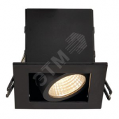 Светильник светодиодный KADUX 1 LED SET с COB LED 6.2Вт(9Вт) 3000К 600lm 38° с блоком питания черный