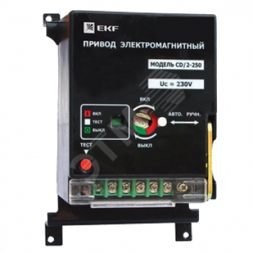 Электропривод ВА-99С CD/2-250 (mccb99c-a-20)
