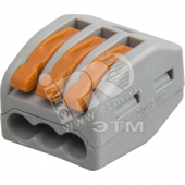 Клеммы монтажные Navigator 71 290 NTC-R-3 (50 шт/упак) (71290)