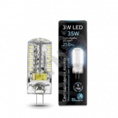 Лампа светодиодная LED 3вт 220в G4 белый капсульная Gauss