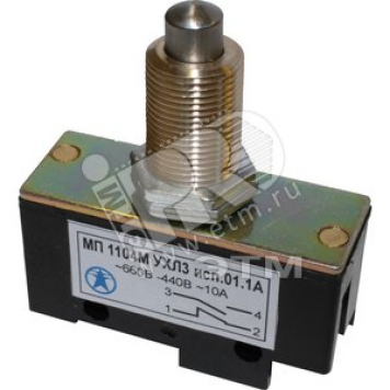 Микропереключатель МП-1101Л УХЛ3 ИСП. 3 (ET006820)