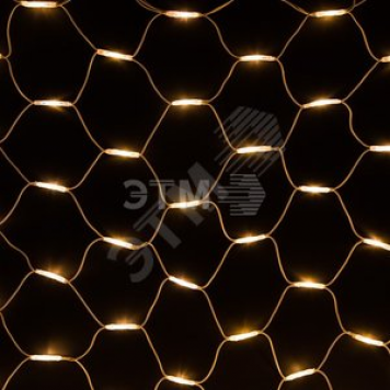 Гирлянда Сеть 2x3м, белый КАУЧУК, 432 LED ТЕПЛЫЙ БЕЛЫЙ