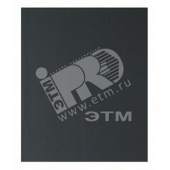 Шлифлист WATERPROOF 230х280мм G1200 (50) (2.609.256.C07)