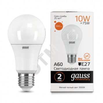 Лампа светодиодная LED 10вт 230в Е27 теплый Gauss Elementary