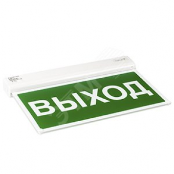 Световой указатель BS-KURS-71-S1 LED (KURS)