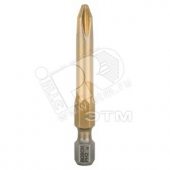 Бита 49мм PH2 MaxGrip (25шт) (2.608.521.124)