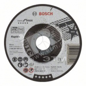 Круг отрезной Best по нержавеющей стали 125x1 вогнутый (2.608.603.493)