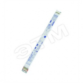 QTIDALI 2X14/24 DIM VS20 OSRAM (870861)