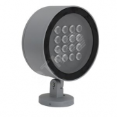 Светильник GLOSS LED 20 D50 4000K (1101800220)